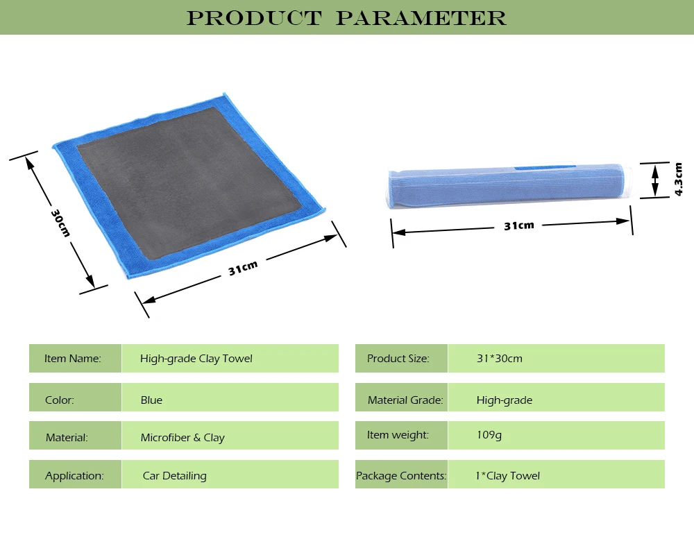 Глиняное полотенце ткань для чистки автомобиля синий 31*30 см сильная дезактивационная способность очиститель ветрового стекла из микрофибры для автохимии