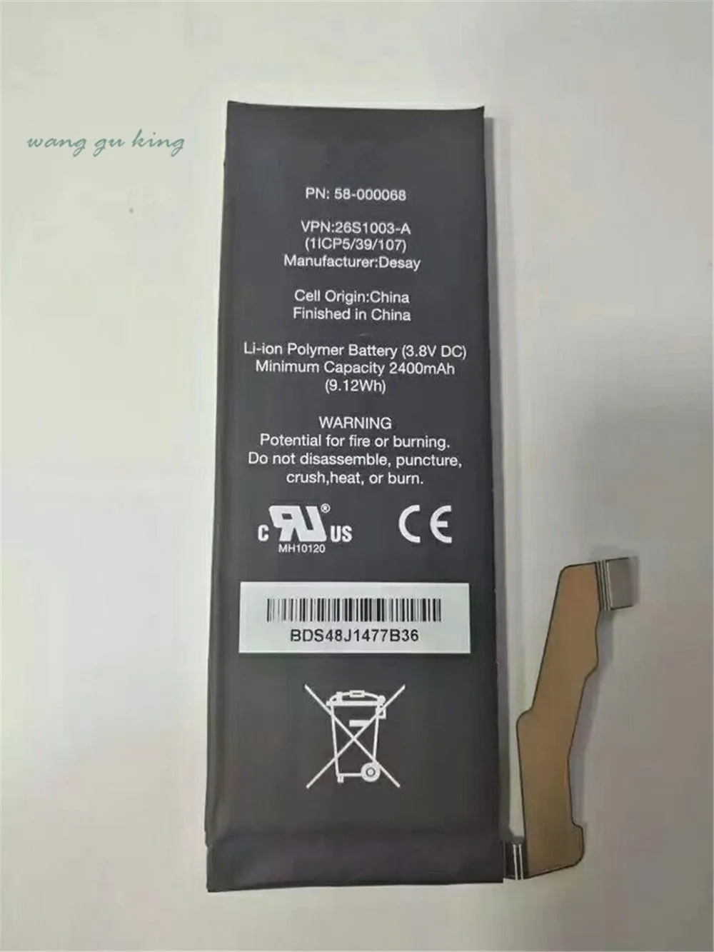 QQ20180703204029