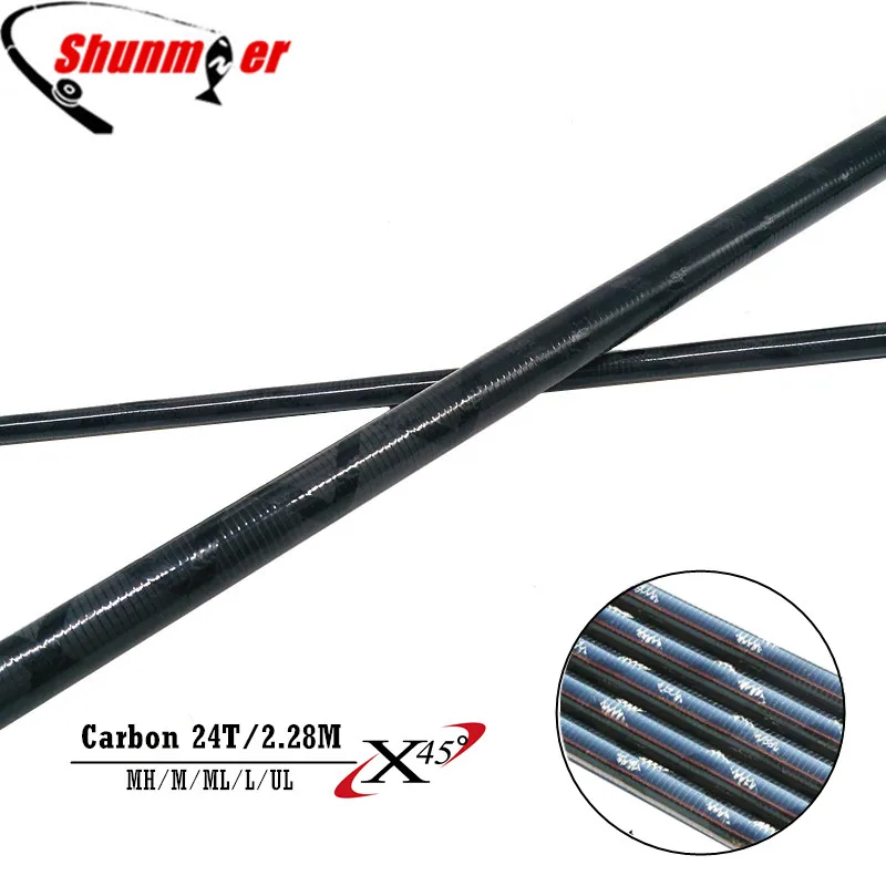 

SHUNMIER 2 Set 2.28M 2Sections L/ML/M/MH 24T Fast Action Carbon Fishing Rod Blank DIY Pole Repair Olta Carbon Fiber Rod Pesca