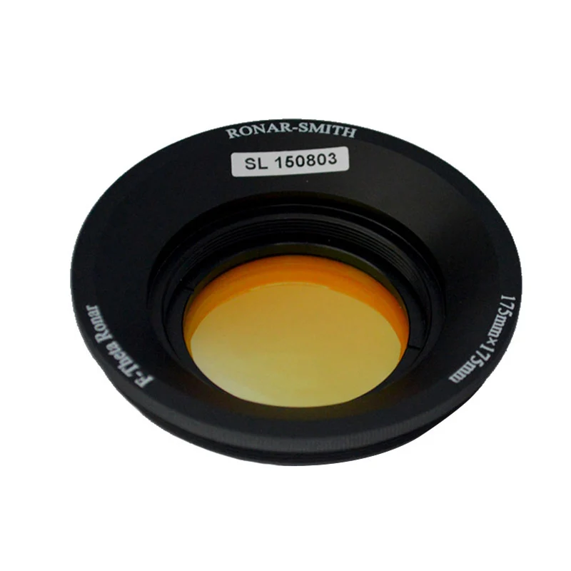 175 175mm