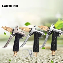 Многофункциональный садовый водяной пистолет портативный садовый шланг пистолет-распылитель высокого давления для поливка газона Спрей Вода Автомойка посыпать инструменты