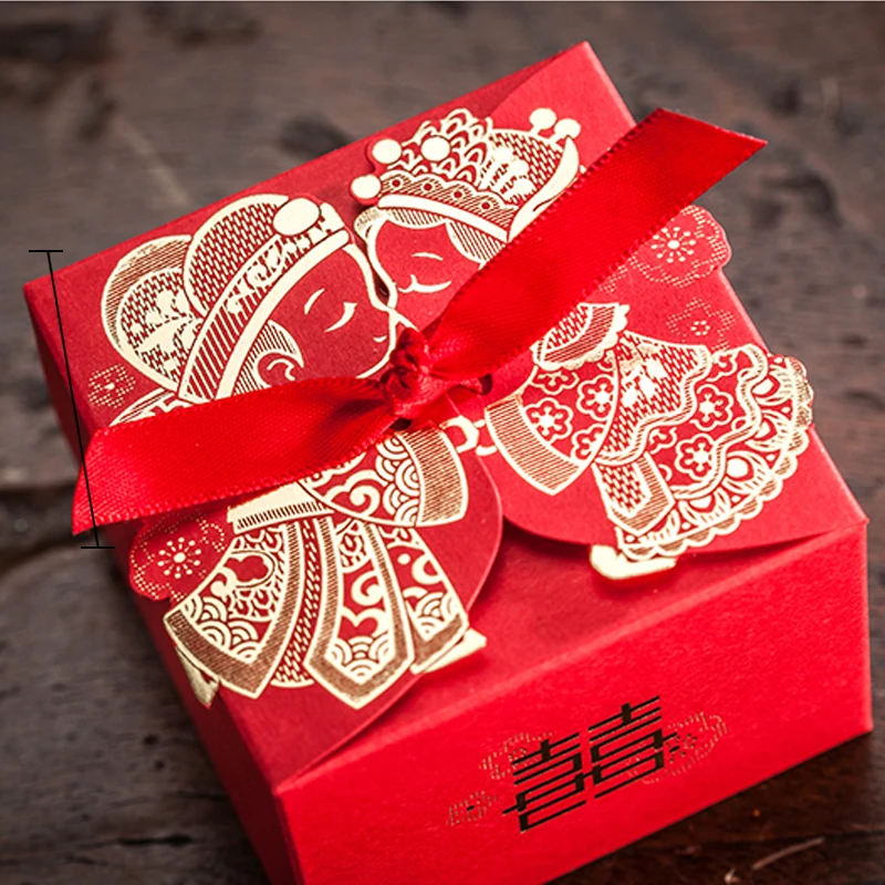 65*65*48mm High-end Red Chinese-style Double Happiness Character Wedding Candy Box Dinner Party Table Decoration Favor Gifts