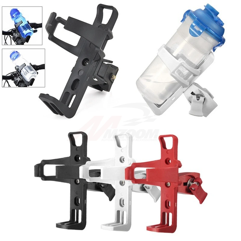 Outdoor Bike Bottle Holder Bicycle Adjustable Plastic Drink Water