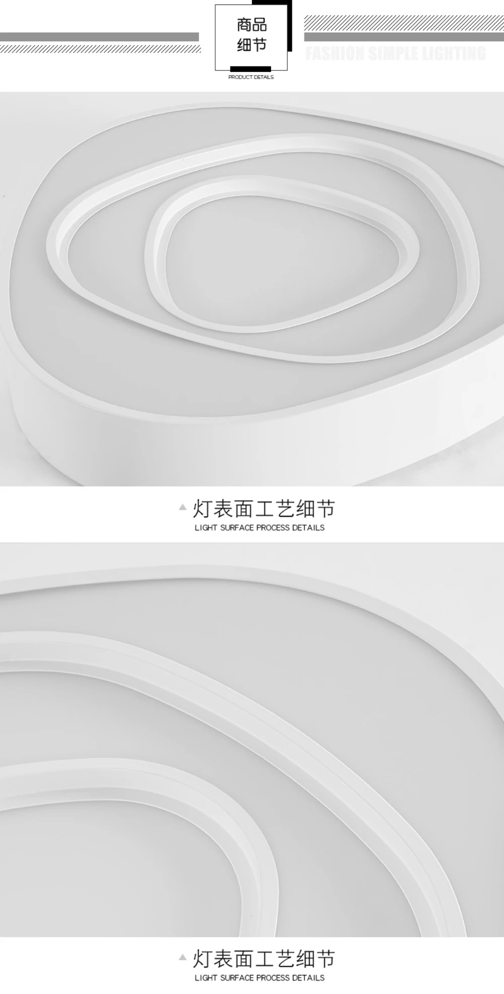 Ceiling Light-12