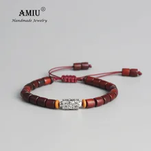 AMIU ручной работы тибетский молитвенный круг браслет из бисера тибетский буддийский знак мантра Шарм натуральный Сандерс Дерево Мала Бусы браслет