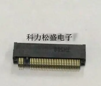 

10pcs 2199230-7 NGFF SSD interface socket 67P connector