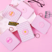 1 шт. Kawaii Мини PU держатель для карт розовая сетка Звездные Крылья Женская визитная карточка ID сумка Монета Сумки Канцелярские товары студенческие держатель для карт s