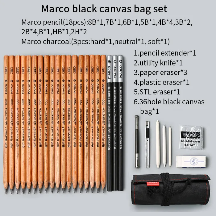 27 шт. набор карандашей для эскизов набор профессиональных набросок рисунок набор деревянных карандашей сумки для художников школьные товары для рукоделия - Color: Marco black bag set