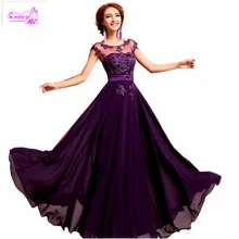 Spitze Abendkleider Mit Appliques Flügelärmeln A Line Günstige Sommer Kleid/Abendkleid Unter 50 Vestido De Festa