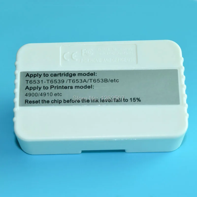 Epson 4900 4910 Chip Resetter (9)
