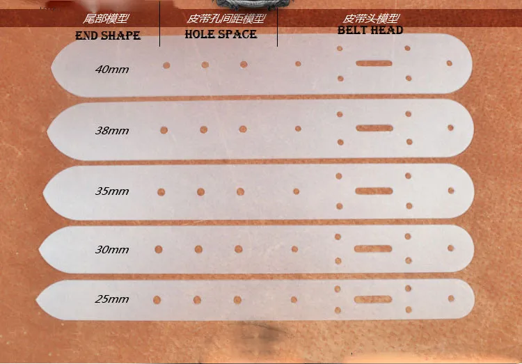 Дизайнерский кожаный полупрозрачные ПВХ кожаный ремень Дырокол шаблон набор 5 размеров
