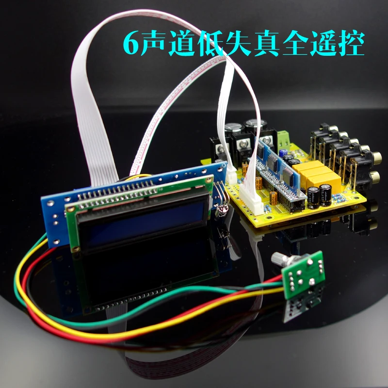 

PGA2311 X3 6 Channels Volume remote control Preamplifier completed board+LCD