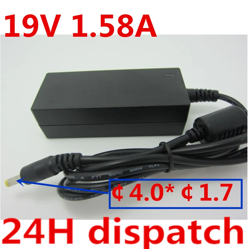 

19V 1.58A 30W 4.0*1.7 Laptop DC Ac Adapter Power SUPPLY charger For HP 493092-002 496813-001 HP-A0301R3 PPPNSW23579 NSW23579