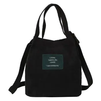 

Vintage Women's Corduroy Handbag Shoulder Messenger Bag Satchel Tote Purse Crossbody Bags