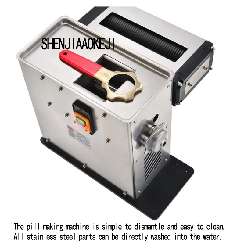 

Automatic herbal making pill machine efficient pills mechanism 220V 370W small herbal honey pill machine 1PC