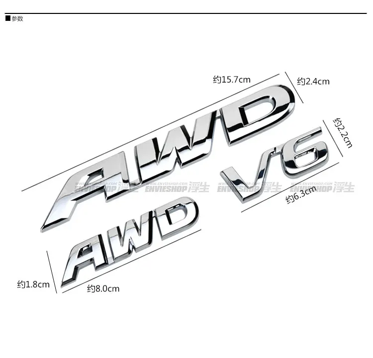 Хромированный металл AWD V6 багажник эмблема Знак Логотип для автомобильного стайлинга установка 3D Наклейка для Toyota Highlander Honda Crosstour CR-V Accord