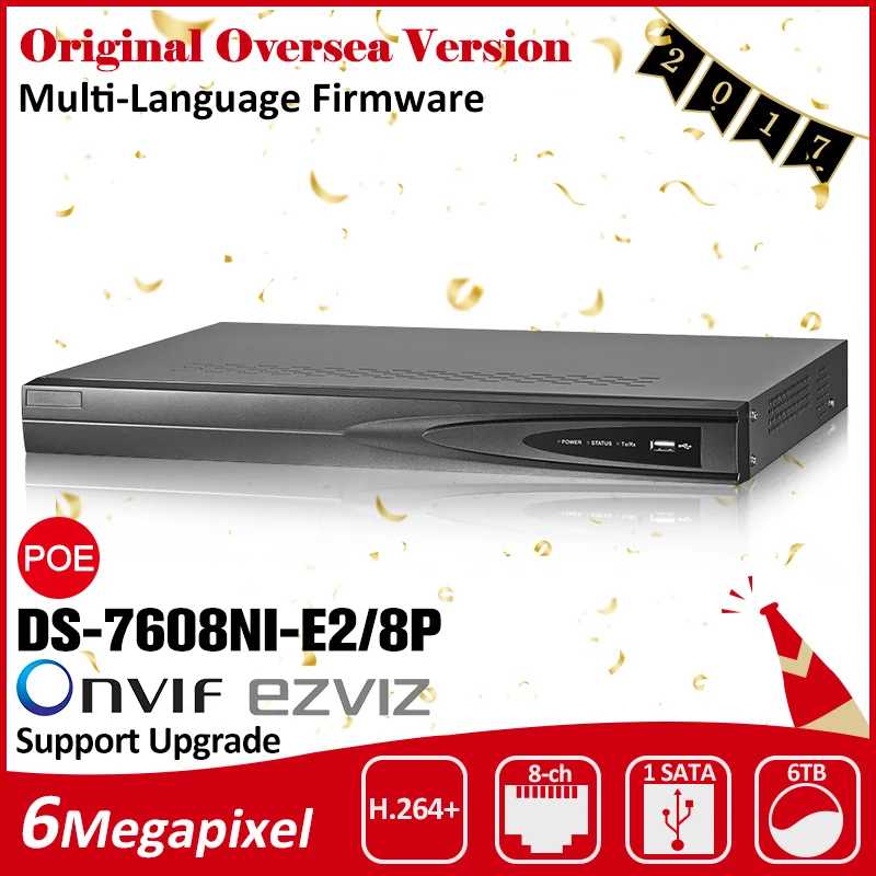 Hikvision DS-7608NI-E2/8P 8CH NVR English Version with 2SATA and 8 POE ports, HDMI and VGA output Embedded Plug & Play NVR POE