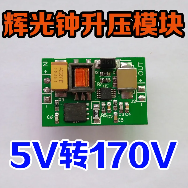 

Glow Clock Boost Module 5V Turn 170V Glow Tube Boost 5V Power Supply