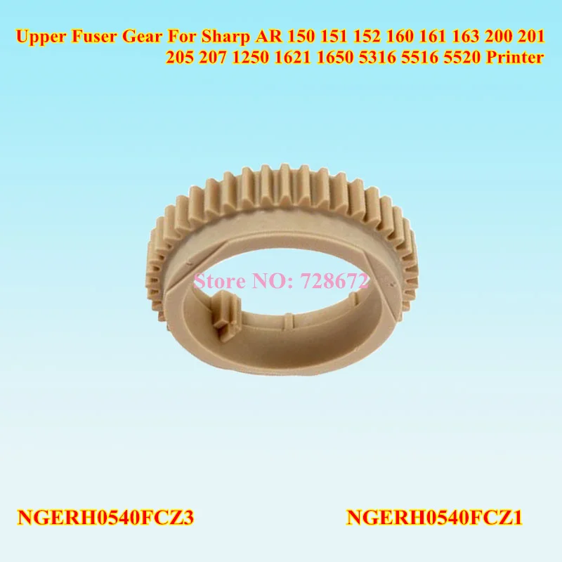 6pcs NGERH0540FCZ3 NGERH0540FCZ1 Upper Fuser Gear For Sharp AR 150 152 160 161 163 200 201 205 207 1250 1621 1650 5316 5516 5520 |