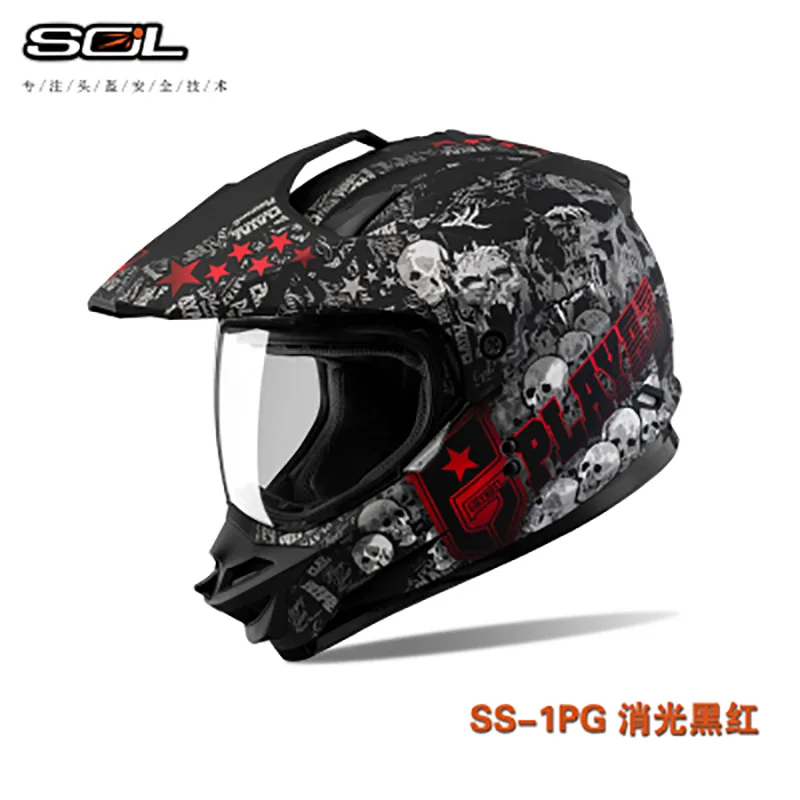 SOL мотокросс шлем, одобренный ECE анфас шлемы Человек Крест внедорожных мотоциклов мотобайк capacete SS-1 - Цвет: 15