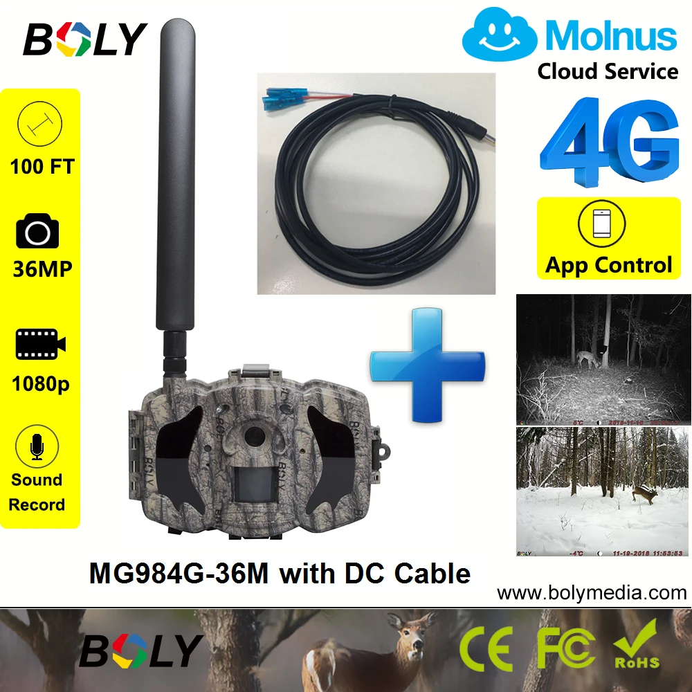 mg984g-36m-with-dc-cable1