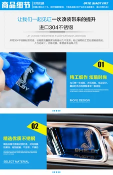 

Fit for FORD MUSTANG 2015-2017 The inner bowl with handle parts interior decoration