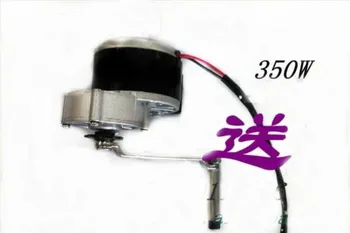 

350W Low speed DC Permanent Magnet Generator Wind driven generator with Rectifier+voltage stabilizer