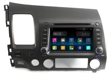 7″ Android 5.1 Quad Core Car DVD Player for Honda Civic 2006-2008 2009 2010 2011 GPS Navi Stereo Radio 3g/WIFI free map