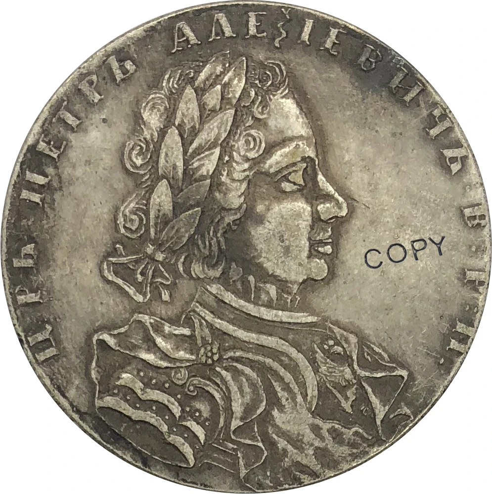 

Russia Rouble Peter I 1710 1 Rouble Brass Plated Silver Copy Coins