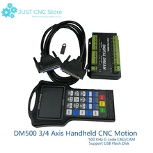 DM500 3 оси 4 оси ручной ЧПУ система движения с подвесным контроллером 500 кГц G код CAD/CAM поддержка USB флэш-диск гравировка