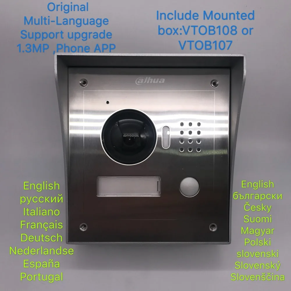 Ahua Multi-idioma VTO2000A Incluye caja de superficie o de caja IP Villa timbre Video intercomunicador IP de la puerta teléfono impermeable nube - 2