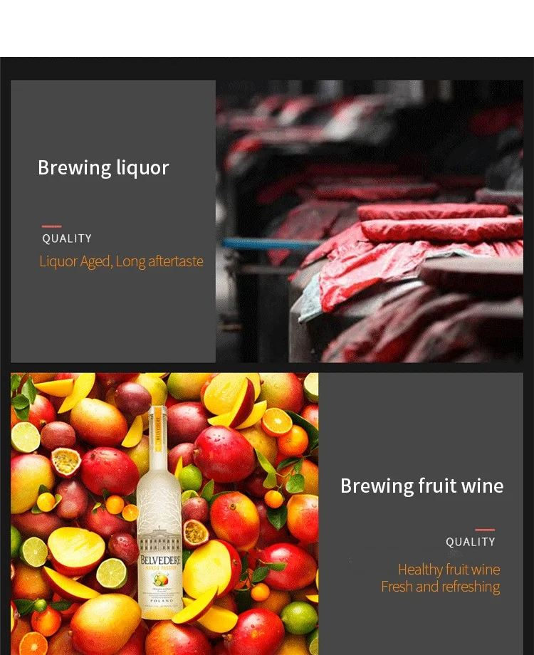 杜松子蒸馏器_05