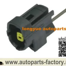 Longyue 2 шт. 1 способ двигателя Датчик уровня масла Соединительный разъем для проводов " чехол для Ford F-250 2011-2013