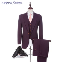 Новое поступление, Свадебный костюм, камвольная шерсть, Мужская одежда, свадебный смокинг, костюм на заказ, мужские костюмы с лацканами, 3 предмета