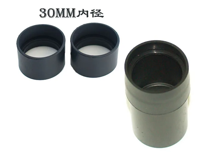 2 шт. резиновые Монокулярные бинокли диаметр 30 мм|rubber eye guard|eye guardbinocular cups |