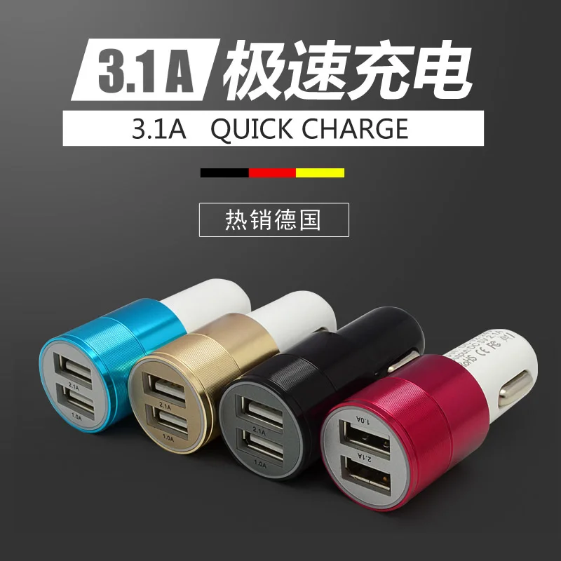 

DC 12V-24V Charger Universal for Smart Mobile Phones for Tablet PC 5V 3.1A 2 lin 1 Double USB Ports Quick Charger for ipad