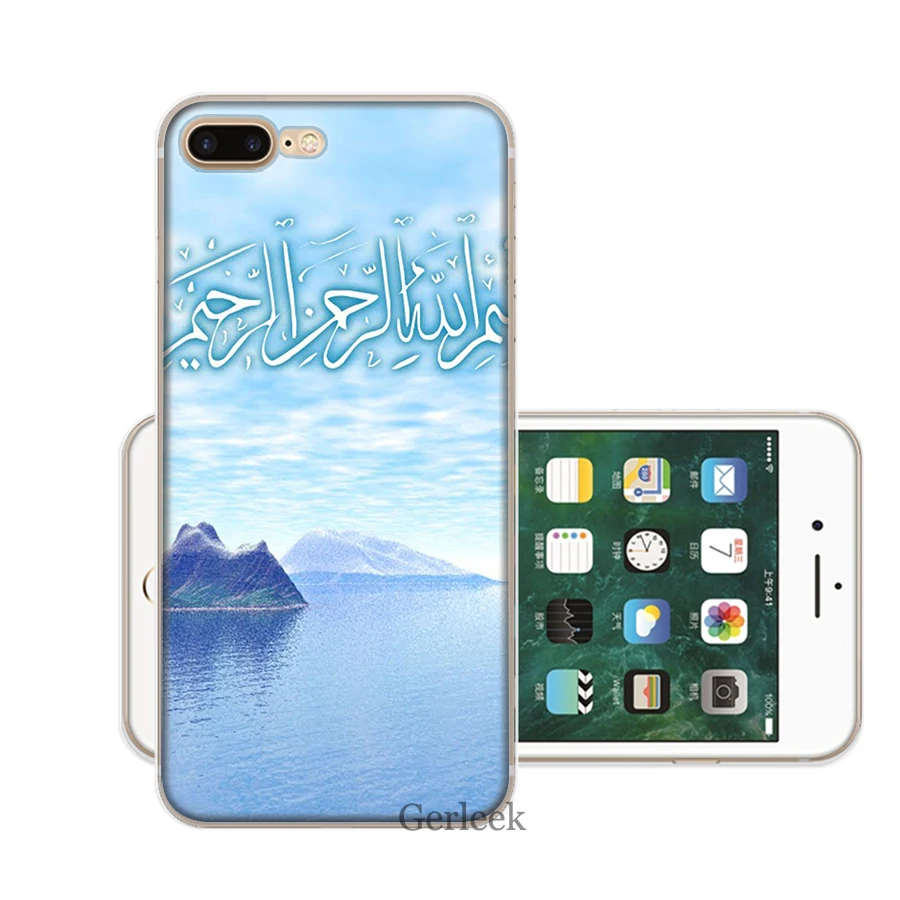 Мусульманские исламские цитаты Sceneary Allah чехол для телефона iPhone 7 8 6 6S 5 5S SE 11 Pro XR X XS