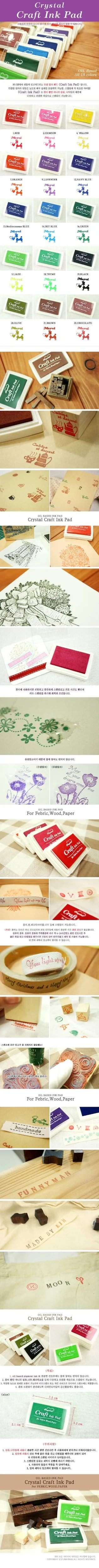 1731752192_1258957722