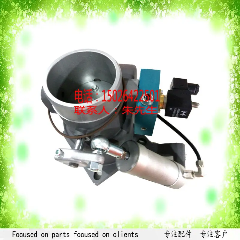 

Free shipping OEM Hoerbiger unloader valve vertical inlet air valve assembly HAKG50=HDKG50 for 37KW air compressor