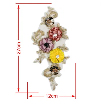 

Hot 5pc Lace Bridal Beaded Flowers Embroidery Patches Sticker for Clothes Wedding Decor Dress Iron on Sewing Applique Suppliers