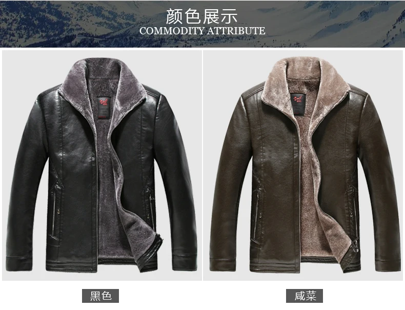 Мужская куртка размера плюс 8XL 7XL, натуральная зимняя куртка из искусственного меха, овчина, мужская куртка с отложным воротником, натуральная кожаная куртка