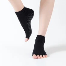 1 пара спортивных носков для занятий балетом женские профессиональные нескользящие носки с открытым носком для йоги хлопковые носки с пятью пальцами носки для пилатеса