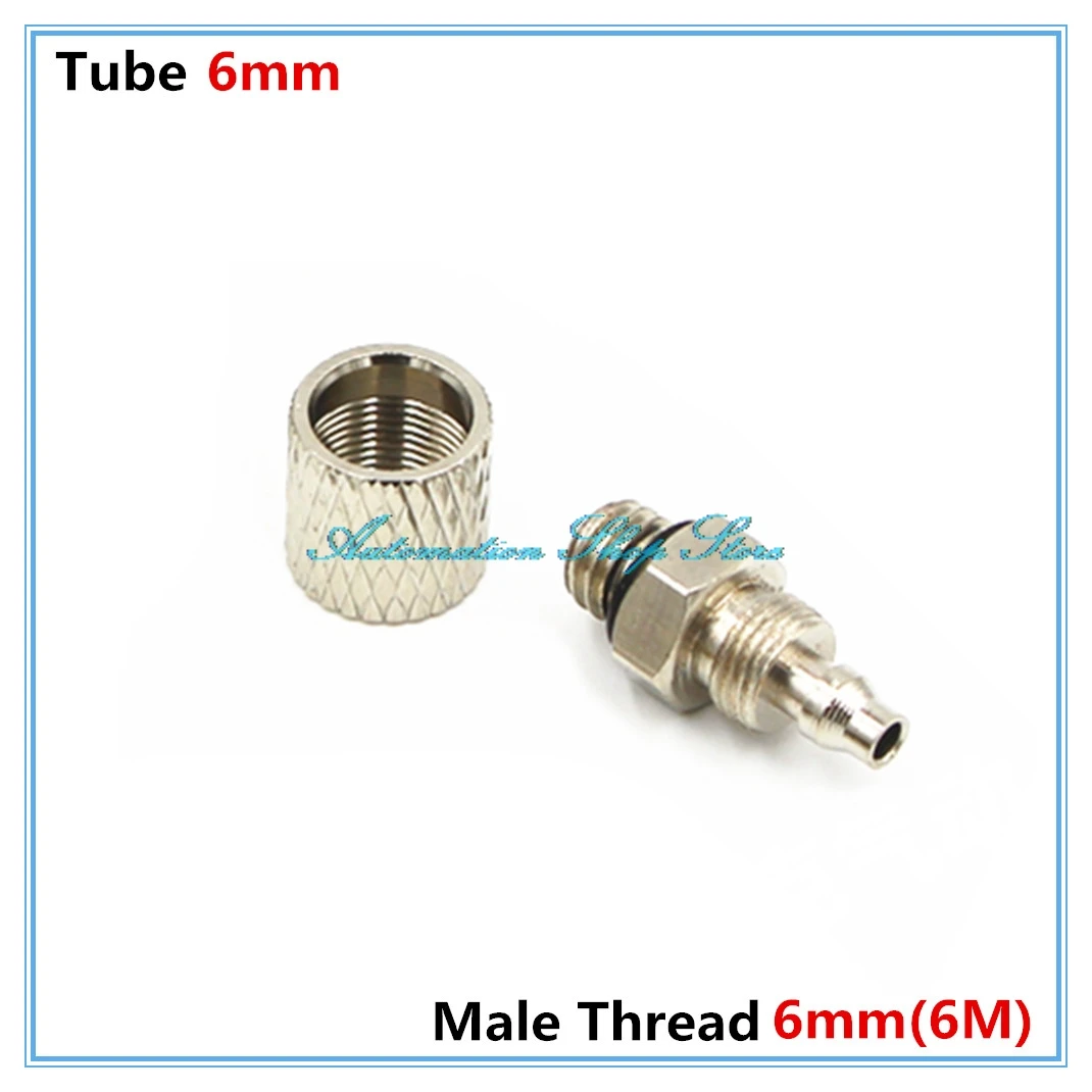 5 шт. наружная резьба M3 M5 M6-воздушная трубка 4 мм 6 мм Мини прямая пневматическая труба воздушный Быстрый Соединительный соединитель - Цвет: 6mm x 6M