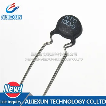 

100PCS NTC-10-D9 in stock 100%New and original