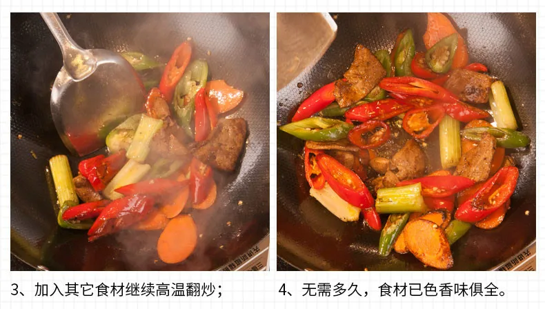 23_meitu_16