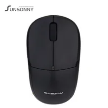 IMP Sunsonny S R1 Wireless USB 2 4Ghz Mouse 1600DPI Desktop font b Gaming b font