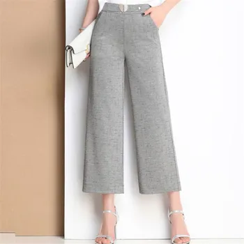

Wide leg pants female summer nine pants 2019 love new high waist elastic elastic waist jacquard knitted women's casual pants