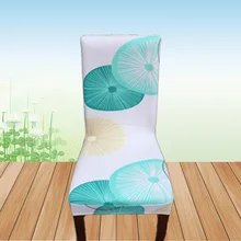 printing stretch seat covers conjoined office  family hotel wedding half-cut half-wrapped chairs simple seat hotel Shortfall printing stretch seat covers conjoined office  family hotel wedding half-cut half-wrapped chairs simple seat hotel Shortfall