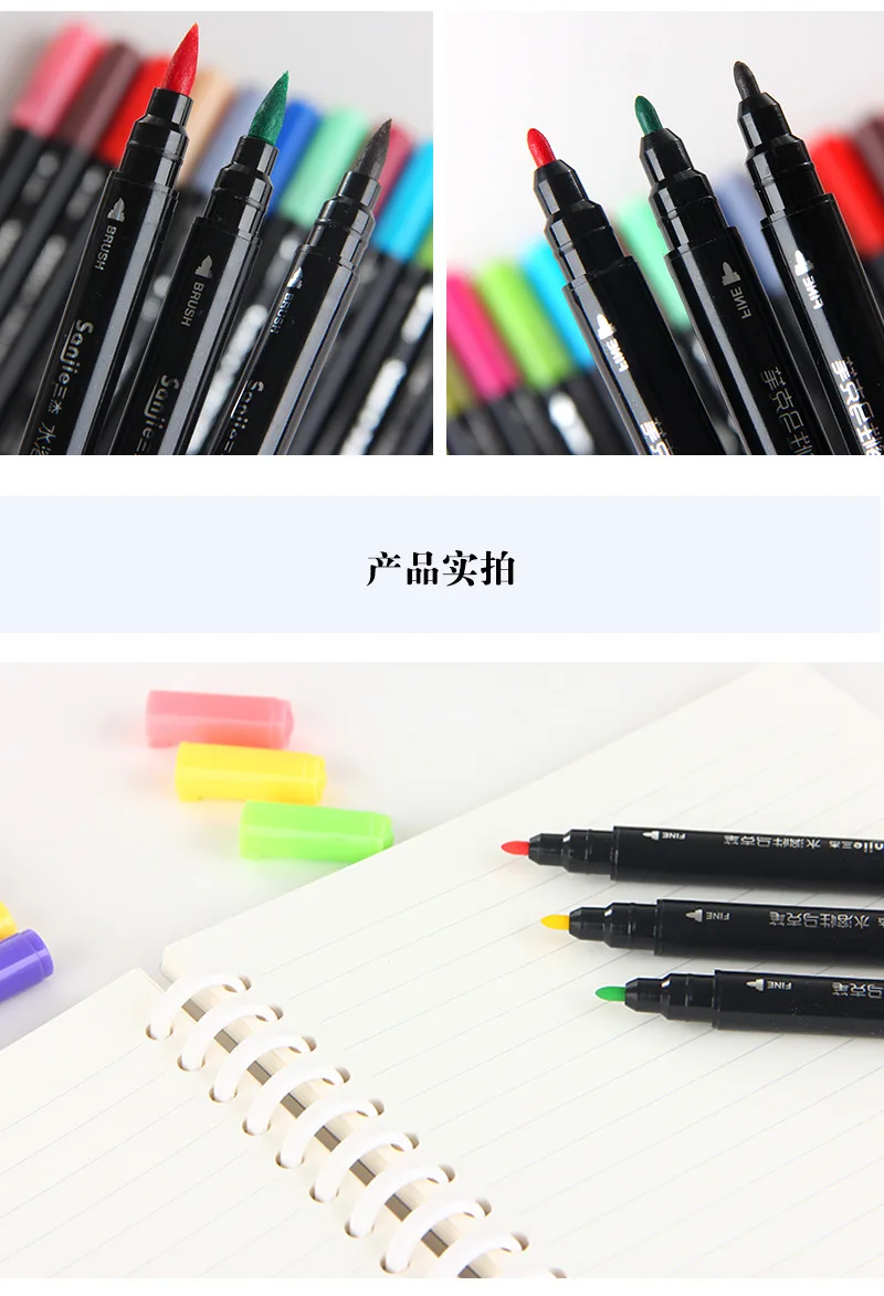 Двуглавый маркер на водной основе Защита окружающей среды ручка цвета воды комплект кисть для рисования школьные канцелярские