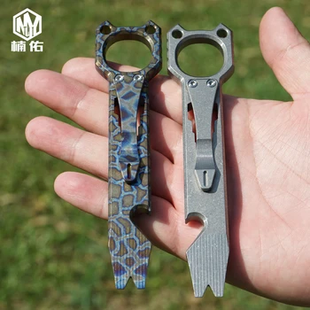 

EDC Outdoor Mini Portable Titanium Alloy Crowbar Multi-Tool Opener With EDC Self-Defense Tools Emergency Survival Equipment